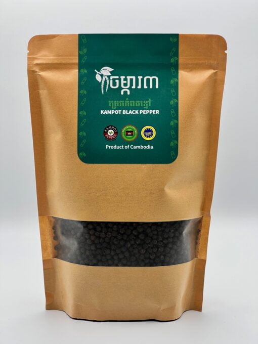 500 gram bag of black Kampot peppercorns